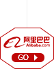 阿里巴巴