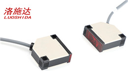 Q50光電開關(guān)對射式