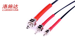 漫反射光纖傳感器