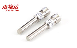 D6.5-M12-53mm圓柱標準型接近開關接頭式