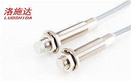 M12 58mm銅管