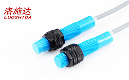 M12 58mm塑料管