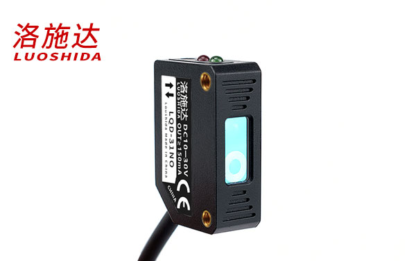Q31激光開關(guān)漫反射式
