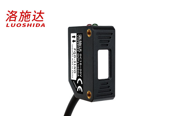 Q31光電開關(guān)漫反射式